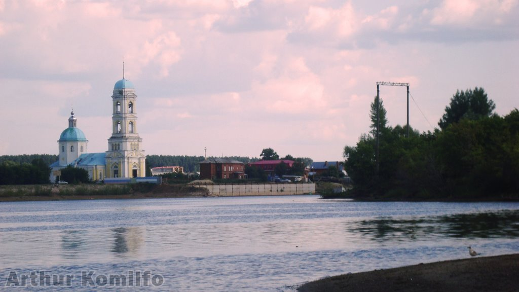 Вид с острова