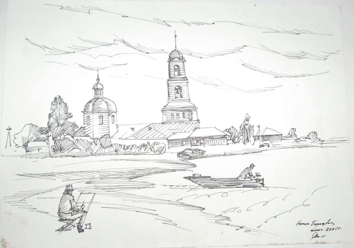 Николо-Берёзовка: картина 2005 года