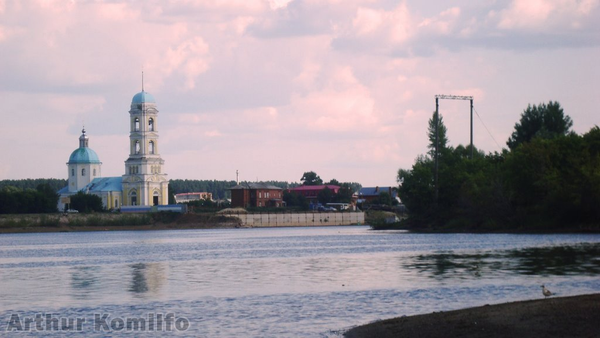 Вид с острова