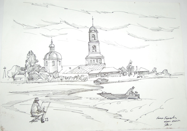 Николо-Берёзовка: картина 2005 года